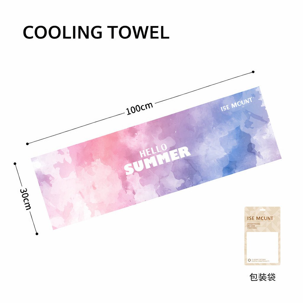 ISE Mount Instant Cooling Sports Towel - Image 6